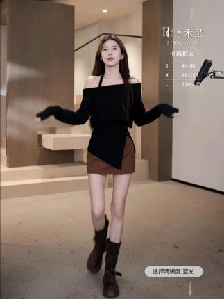 【禾呈】秋季显瘦微修身斜肩罩衫时尚内搭吊带上衣女 视频同款搭配,点击评论区“进入橱窗”可看 #精致穿搭 #时尚穿搭 #通勤搭配 #超好看穿搭 #穿搭技巧