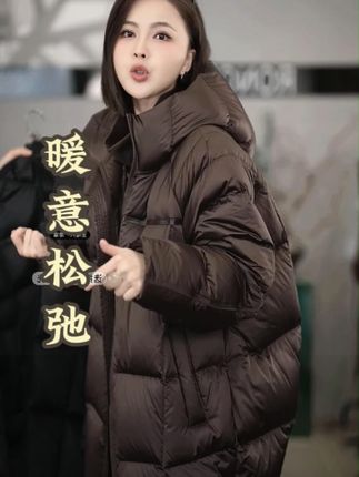 溶溶【暖意松弛】RONGRONG 90白鸭绒缎面蓬松锁绒短款羽绒服7332#用琥珀流光风打开秋天#跟电子闺蜜晒红人秋日穿搭#毫不费力地打开初秋穿搭#浅浅期待一下秋冬穿搭#溶溶rongrong