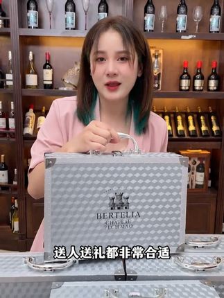 法国科比埃尔14.5度干红 中秋佳节送人送礼带上它排面十足#中秋送礼佳品 #高端大气上档次 #红酒礼盒