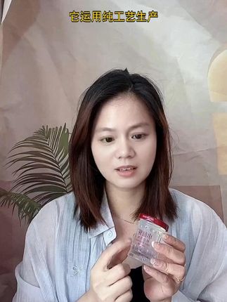 别问我气色为啥好,工位抽屉里的小仙炖藏着答案 #小仙炖 #燕窝