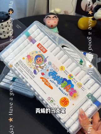 丙烯马克笔不透纸不透色,各种材质都能画#好物分享 #儿童绘画 #丙烯马克笔 #儿童简笔画 Q