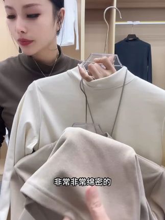 秋冬男士德绒半高领长袖打底衫纯色简约大方时尚百搭保暖显瘦#品质男装 #男士穿搭 #上衣 #polo衫 #百搭显瘦