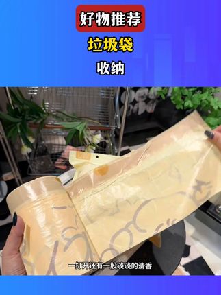 #数码科技 #手机数码 #拍照 #平板 #H