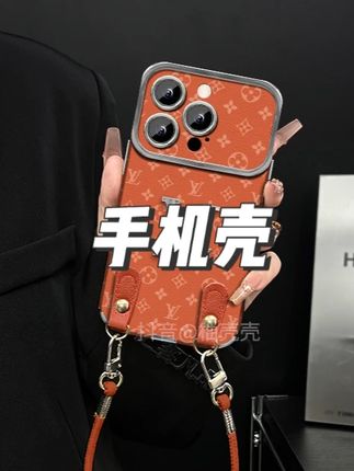 适用【苹果/oppo/华为/vivo/小米】秒变星宇橙17大视窗小羊皮手机壳#手机壳 #防摔手机壳 #全包手机壳 #高颜值手机壳 #视频同款
