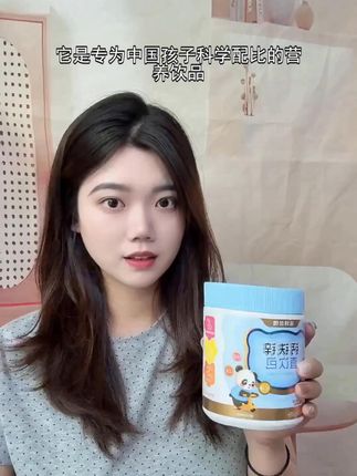 以前给孩子补营养,瓶瓶罐罐一大堆,现在一袋搞定钙铁锌 #钙铁锌 #直饮包