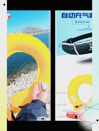 专业腰带式救生衣服便携式成人气胀式救生圈钓鱼求生腰带自动充气 #爆款热卖中 专业腰带式救生衣服便携式成人气胀式救生圈钓鱼求生腰带自动充气