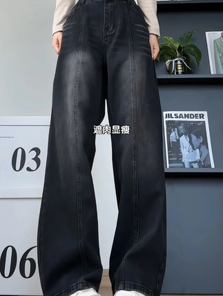 很难想象这么简单的工装牛仔裤上身这么显瘦 #显高显瘦显腿长 #这么穿显瘦20斤 #梨形身材穿搭 #高腰牛仔裤 #牛仔裤 很难想象这么简单的工装牛仔裤上身这么显瘦