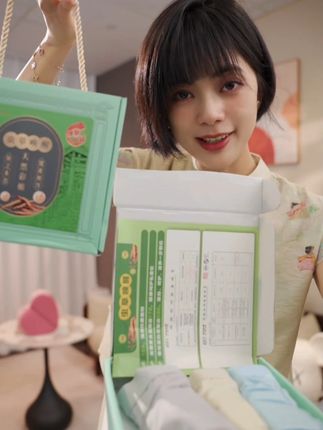 虫草养肤内裤来了!冰丝凉感+10A抑菌,穿上像没穿一样爽! #内衣裤 #贴身衣物 #男士内衣裤