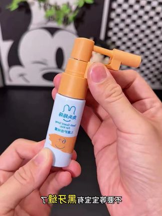 他这个里面成分 主要就是活性乳糖酶, 可以分解奶粉或者母乳里面的乳糖, 而且还能在牙齿上 形成一层很好的保护膜, #护牙喷雾 #口腔喷雾 #好物推荐 #回购率超高 #好物种草