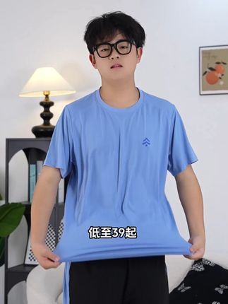 胖娃夏装捡漏啦! 低至39元!超多胖童夏款短T清仓,码数不全手慢无~ #奕时代 #Max工学 #胖童穿搭 #清仓捡漏 #清仓处理