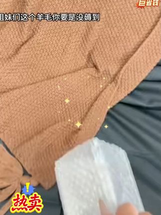 木子言身体素颜霜 【拍1发3 防水防汗】木子言身体素颜霜防水防汗润肤持久留香#好物推荐🔥 #自用好物分享 #平价好物 #超级好用 #购物分享 @DOU+好生意 @DOU+小助手