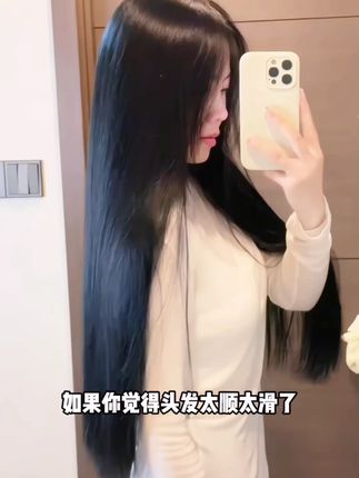 思路打开了,可以喷的护发精油,不油手也能拥有绸缎发#养发护发#护发精油#丽如素护发精油喷雾