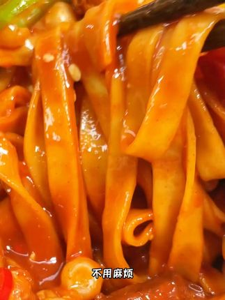 就是这个好吃还方便的辣子鸡拌面我太爱了#拌面#速食美食#好吃到停不下来