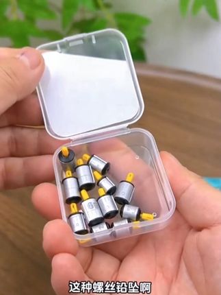 新款刻度铅皮卷可拆卸快速铅坠滑铅咳嗽铅防缠抗走水 #刻度铅皮卷 #钓鱼 #铅坠