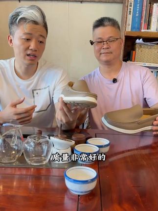 #透气舒适 商务牛皮鞋,经典百搭#好鞋推荐 #防滑耐磨 #谁穿谁好看 #霞湖世家 (广告)