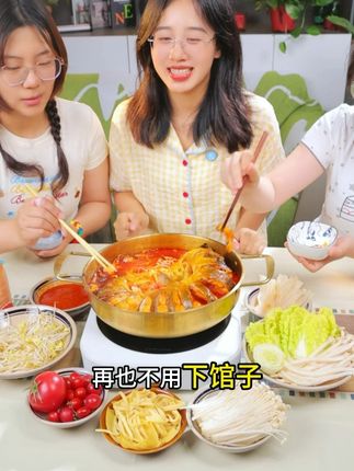 不用大几百下馆子,在家十来分钟搞定四人份酸汤鱼火锅,没有小刺 #夏天就要吃火锅 #快手菜 #有鱼妖 #非遗美食