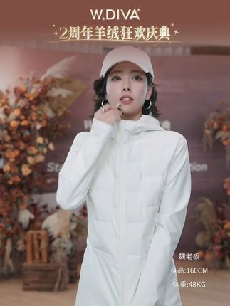 W.Diva【匿境】秋冬超柔磨毛拼接羽绒服90鹅绒连帽外套#魏老板私服#WDiva【#短袖t恤#潮流穿搭#穿出高级感