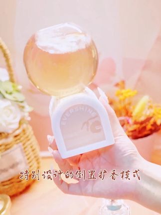 水晶球香氛,空间秒变高级香氛场 #香薰 #家用香薰 #香氛 #持久留香
