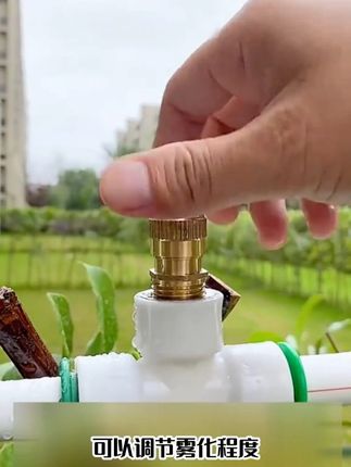 4分全铜可调式雾化喷头除尘降温雾化园林草坪浇水 这款全铜雾化喷头真的物美价廉,买过的朋友都后悔没有多囤一些。它采用纯铜材质制造,喷雾细腻又均匀,可以调节雾化程度,非常适合用于浇灌果树和农作物。有了它,再也不用担心浪费水和农药了。现在价格实惠,喜欢的朋友千万不要错过,赶紧点击下方链接购买吧! #全铜雾化喷头 #可调式雾化喷头 #除尘降温喷头 #园林浇水喷头 #生产厂家批发