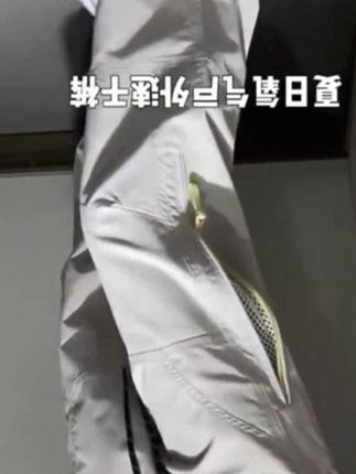 轻量机能风拉链透气网格速干休闲裤子早秋户外登山直筒工装冲锋裤 #工装裤穿搭# 轻户外穿搭 #运动休闲# 休闲裤