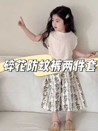 我遇到了一个女孩 她叫我妈妈 我便会爱她一辈子#当妈妈后  #骗你生女儿  #我的女孩👧🏻  #只有宝妈才懂吧  #宝妈情感共鸣
