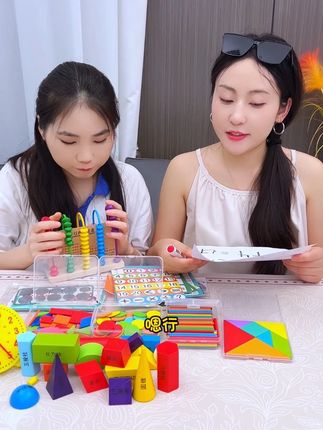 一二年级数学教具套装,配套课本知识点使用教具,更容易理解学习数学#益智玩具 #教具 #学习用品