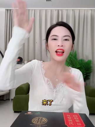 一天一支阿胶浆,状态看得见,#阿胶 #阿胶浆 #女生必备