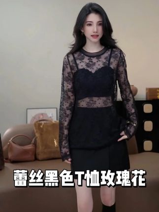 小乖逃休闲时尚白色T恤蕾丝黑色T恤玫瑰花T恤长袖大S2516 #ootd穿搭 #品质男装 #打底 #显瘦 #时尚
