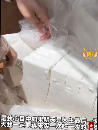 童年就像纸飞机一去不复返,但是依旧可以找回童年的味道