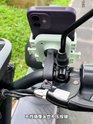 电动车摩托车自行车通用防震防抖手机导航支架外卖骑手专用 7.28