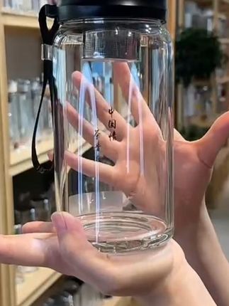 大容量单层茶水分离泡茶水杯 单层为泡茶而生,大容量茶水分离杯 #户外水杯#茶水分离泡茶杯#大容量水杯#单层玻璃杯#办公水杯#户外水杯
