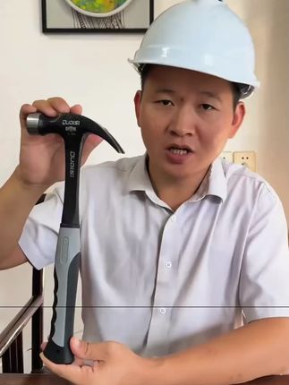 一人拍一个就好,因为你根本用不坏#羊角锤 #木工锤 #外贸出口 #锤头