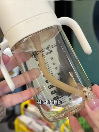 布比熊PPSU翻盖奶瓶防胀气防摔直饮杯宽口径吸管杯婴幼儿外出 布比熊PPSU翻盖奶瓶防胀气防摔直饮杯宽口径吸管杯婴幼儿外出水杯#布比熊奶瓶 #宝宝水杯防摔 #宝宝吸管杯喝水 #翻盖奶瓶推荐 #儿童外出水杯