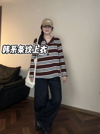 #韩系穿搭 #今天穿什么 #显瘦穿搭 #ootd穿搭 #谁穿谁好看