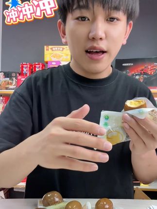 无抗富硒卤蛋 到手10枚 #临期食品 #卤蛋 #茶叶蛋 #营养搭配 #好货分享