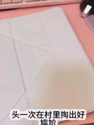 电容笔手机平板通用适用小米华为荣耀vivo oppo触屏笔手写笔#电容笔 #电容笔推荐 #高品质电容笔 #平板电容笔 #触屏笔