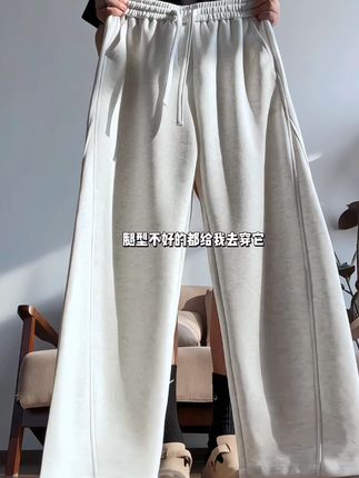 被女生追着问的裤子长这样! 斜口袋+金属裤扣,细节控直接沦陷#慵懒风穿搭 #大码卫裤 #休闲裤男 #不挑身材的穿搭 #百搭裤子