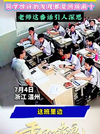 初中老师不教,但孩子一定要懂的二级公式,家长们一定要帮助孩子准备起来#家长必读#数学#知识点总结#初中