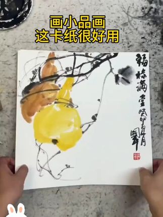 这款生宣卡纸非常适合画花鸟画 推荐给大家#中国写意画 #原创 #写意花鸟 #国画教学 #手绘国画