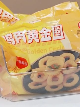 凤祥食品鸡肉黄金洋葱圈周末小食伴侣空气炸锅油炸美味#洋葱圈 #洋葱圈小卷 #小吃 #油炸小吃 #油炸食品
