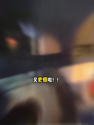 快快快兄弟们,steam特别好评的repo上架抖音啦,你们看看商家都做到了什么价,而且还是独享激活的,早买早享受啊!#steam游戏 #游戏推荐 #repo #搞笑游戏 #恐怖游戏