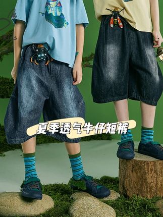 小日着 美学童装夏季宽松透气牛仔裤#美学童装夏季
