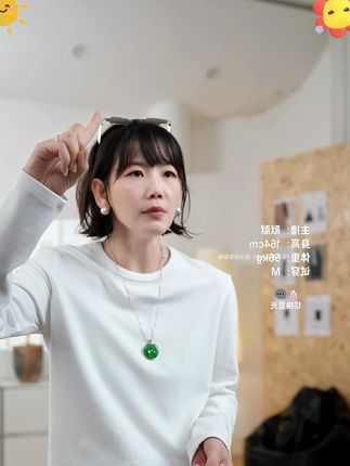 "小白" 双面水柔棉极简打底 白色女士打底T恤 长袖短袖可选 #内搭分享 #百搭上衣 #显瘦遮肉 #秋季新款 #不踩雷好物