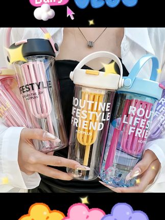 #HOTPLUS水杯 #夏季大容量 #带吸管杯 #高颜值水杯 #茶水分离杯 HOTPLUS夏季水杯大容量女生带吸管杯高颜值茶水分离杯子户外便携
