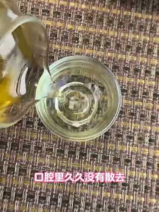 #召唤茶友 #茶文化 #滋补养生 #呼唤茶友 #茶生活