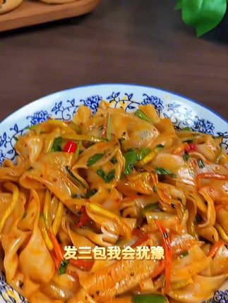 源头工厂直发速食鲜凉皮米皮,自带料包,开袋即拌#纯手工凉皮 #美食 #美食教程 #夏季必备好物
