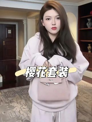 软乎乎超舒服 净版连帽卫衣+休闲裤 松紧腰设计不挑身材#穿出高级感 #谁穿谁好看 #只做高品质 #显白显瘦 #米叨叨