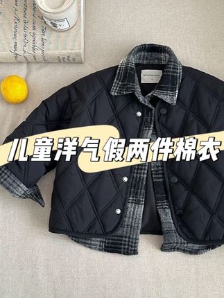 巨高品质!儿子穿上太好看太保暖了,一整个假两件的设计洋气百搭,直接过冬没问题#高品质童装 #儿童棉服加绒加厚 #秋冬必备 #保暖又好看 #男孩子也要有衣品