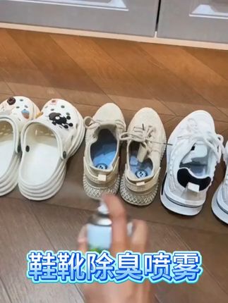 9块9毛9就能拿下三瓶鞋袜除臭喷雾,这波必须直接冲!#鞋袜除臭喷雾 #除臭 #除臭喷雾 #超便宜超划算 #19-B