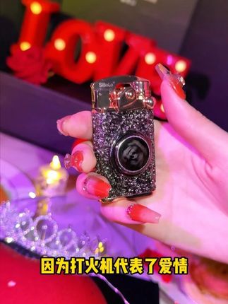 送男朋友送老公的高档生日礼物,还可以专属定制刻字,收到真的太喜欢啦#送老公的礼物 #男士礼物 #惊喜